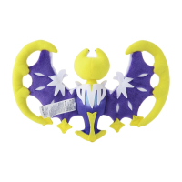 Officiële Pokemon center Pokemon fit knuffel Lunala 25cm (breedt)